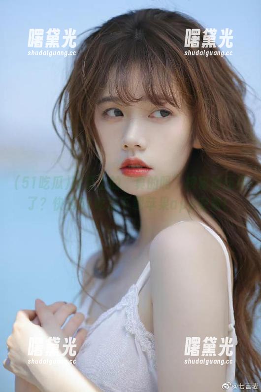 网页上的“真的吗”按钮被压坏了？快去51吃瓜下载苹果app安装！