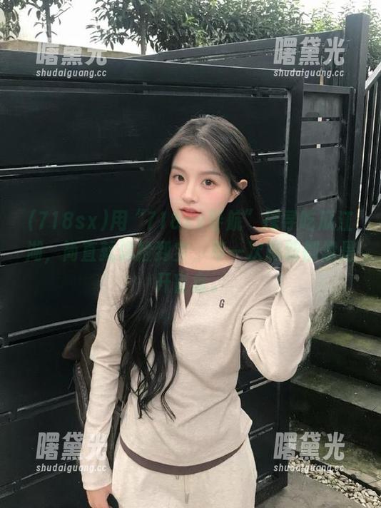 718sx 用“718sx导航”探寻吃瓜江湖,简直就像捡到宝,每一次刷新都像是开盲盒。