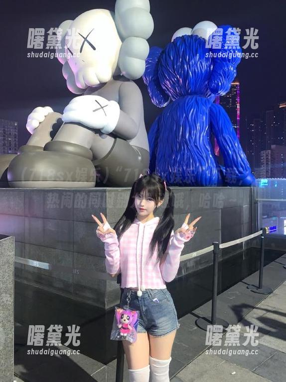 718sx娱乐 “718sx娱乐”下载,看热闹的同时别太入迷哦,哈哈~