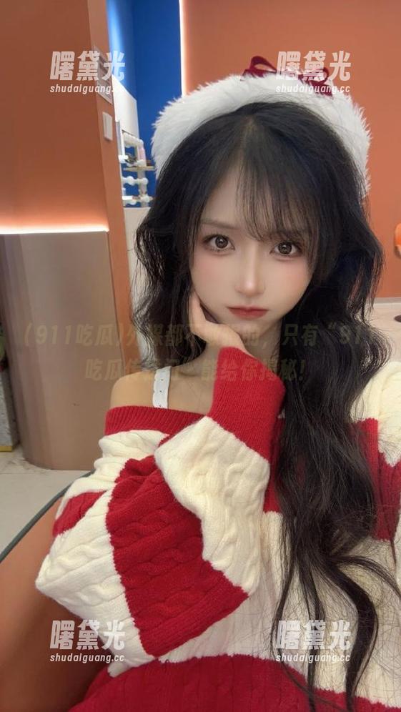 外媒都不敢报的，只有“911吃瓜传送门”能给你揭秘！