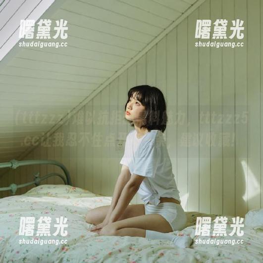 tttzzz 难以抗拒的黑料魅力,tttzzz5.cc让我忍不住点开每一条,建议收藏!