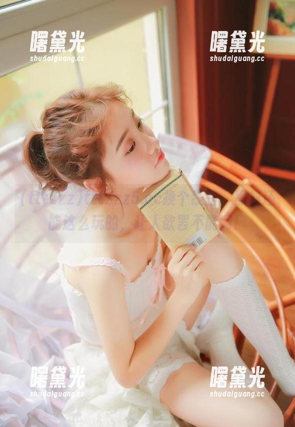 tttzzz5.cc换个线路，黑料还能这么玩的，让人欲罢不能啊！
