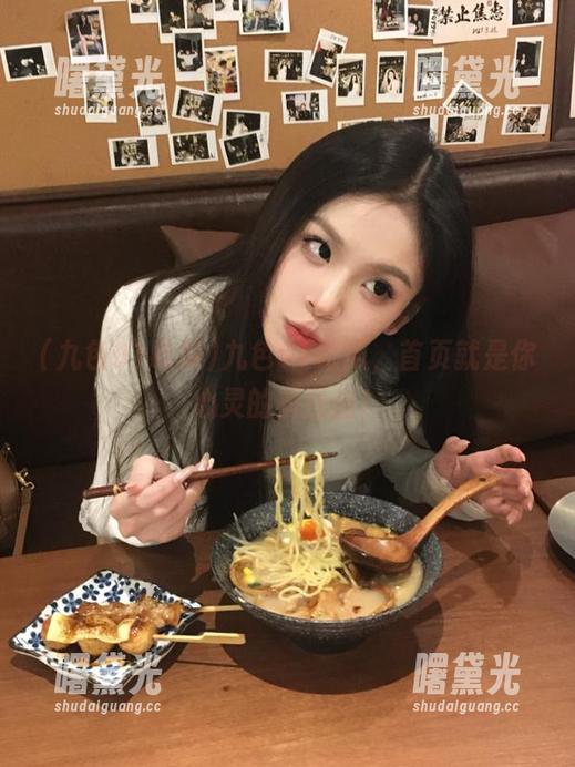 九色91吃瓜 九色91吃瓜,首页就是你心灵的解压站!