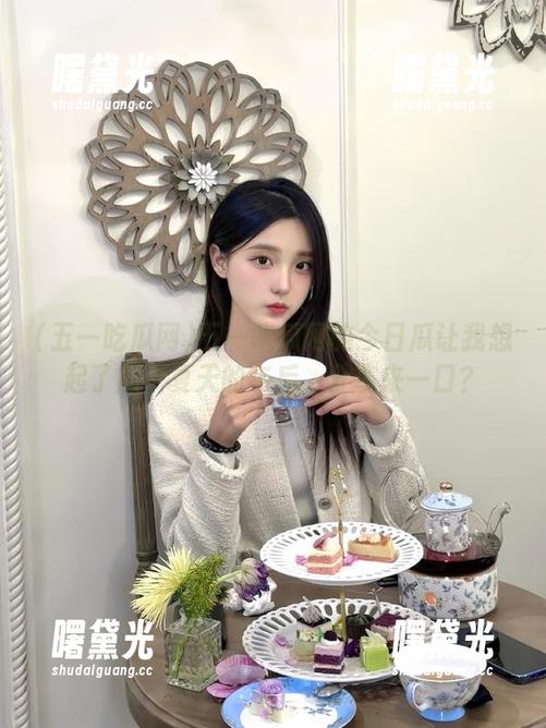 五一吃瓜网 五一吃瓜网的今日瓜让我想起了那个夏天的午后,分享来一口?