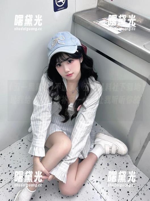 不说了，五一黑料社下载地址我给你，但你补充一点，让我听听你的故事？