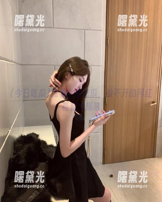 观看今日吃瓜，躲不开的网红福利大揭晓