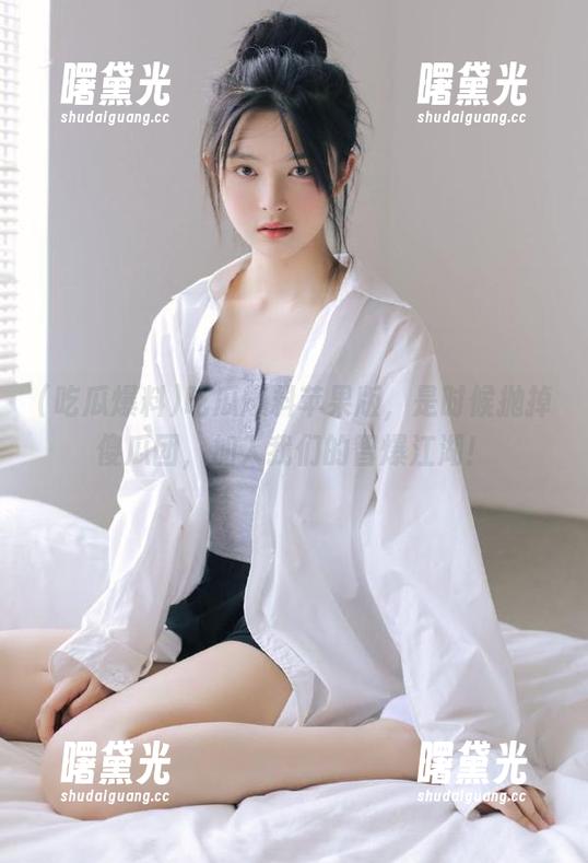 吃瓜爆料 吃瓜爆料苹果版,是时候抛掉傻瓜团,加入我们的智爆江湖!