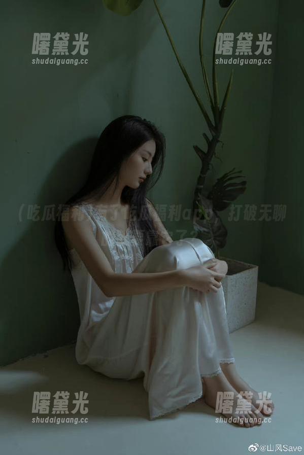 吃瓜福利 有了吃瓜福利app,打破无聊的就要靠它了?