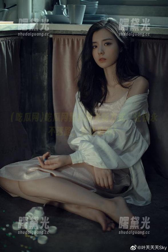 吃瓜网 吃瓜网黑料曝光新方式,让你永不迷路,直达瓜田!
