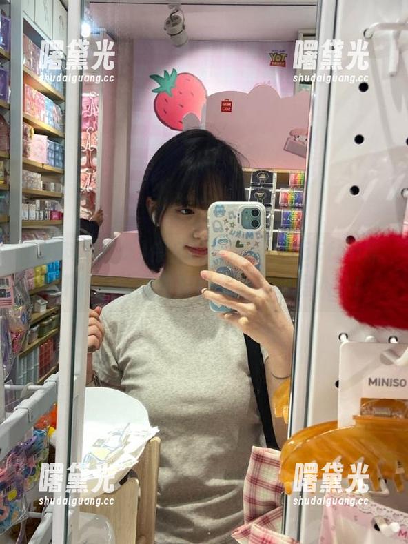黑料不打烊 停止付费追寻,155fun黑料不打烊官网免费带你尬聊明星八卦!