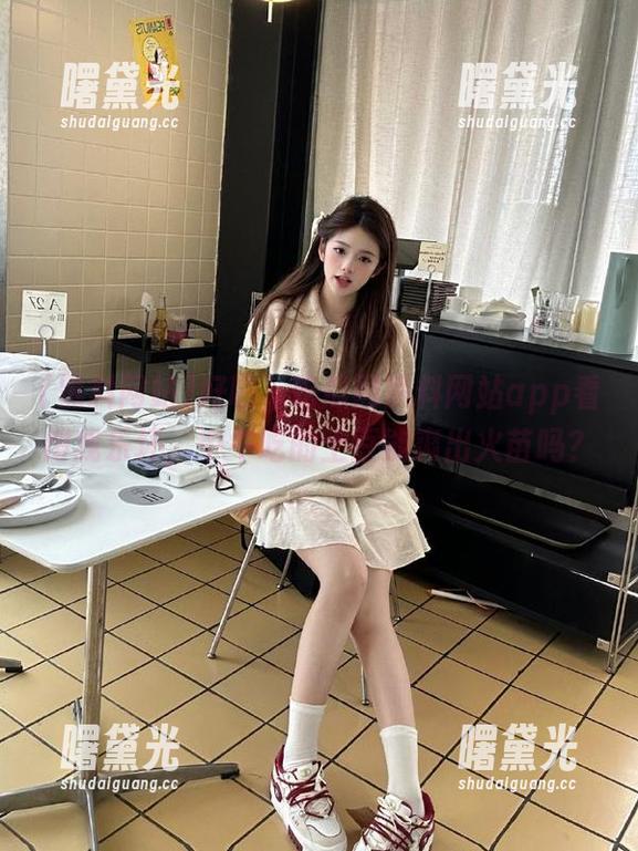 黑料网站 好吧,吃瓜网黑料网站app看得我乐坏,中午吃的土豆能爽出火苗吗?
